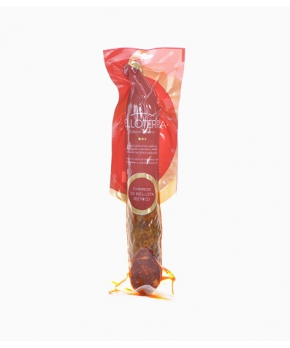 CAÑA DE LOMO DE CEBO DE CAMPO IBÉRICO (MEDIAS PIEZAS)