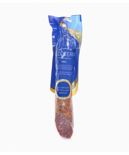 CAÑA DE LOMO DE CEBO DE CAMPO IBÉRICO (MEDIAS PIEZAS)